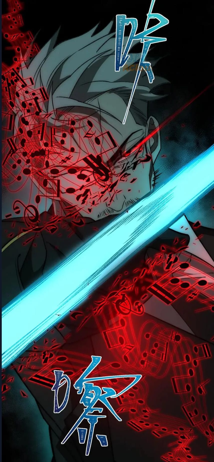 O Bir Şehir Efsanesi Bölüm 36 - Sayfa 40