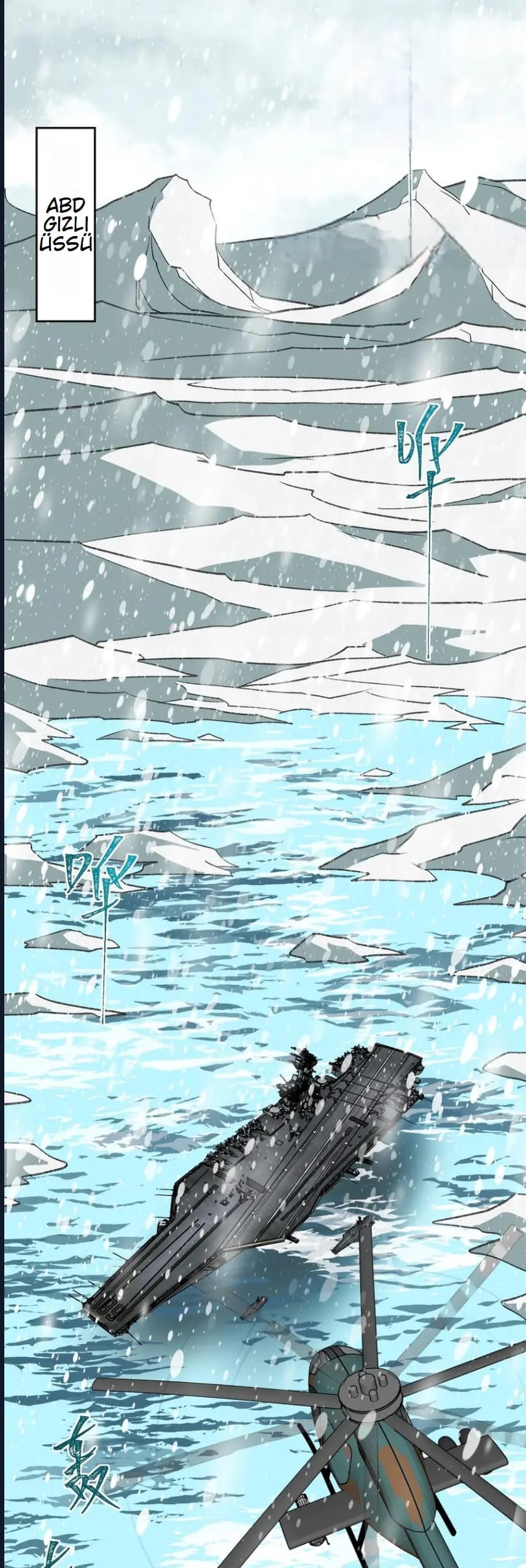 O Bir Şehir Efsanesi Bölüm 62 - Sayfa 40