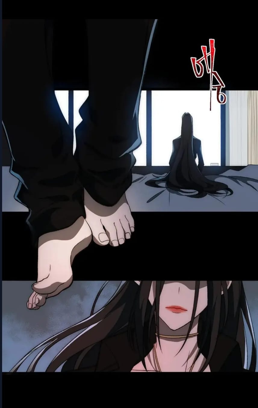 O Bir Şehir Efsanesi Bölüm 49 - Sayfa 4