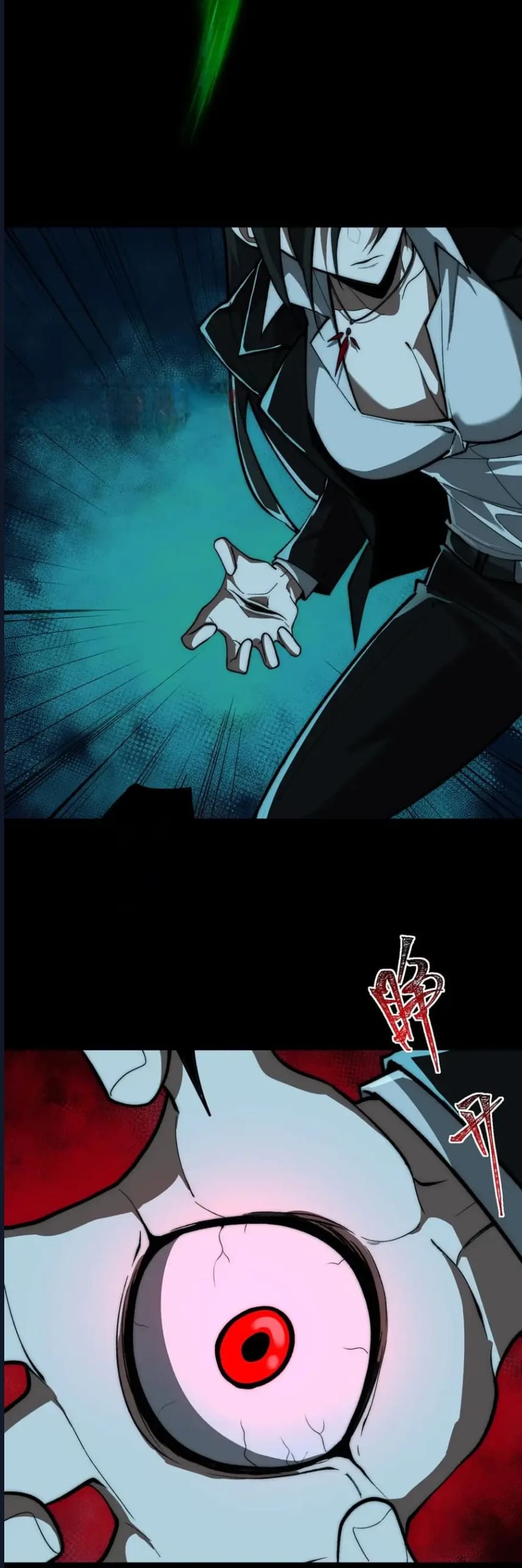 O Bir Şehir Efsanesi Bölüm 86 - Sayfa 15