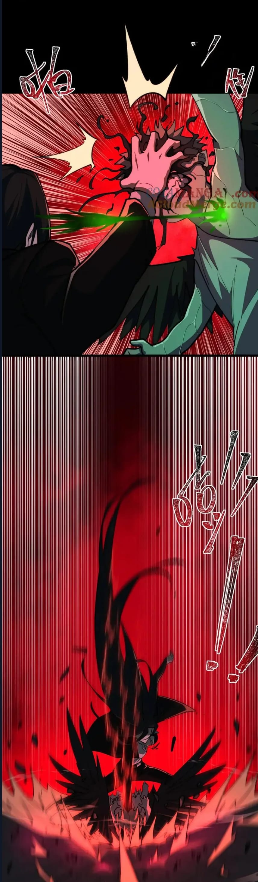 O Bir Şehir Efsanesi Bölüm 86 - Sayfa 16