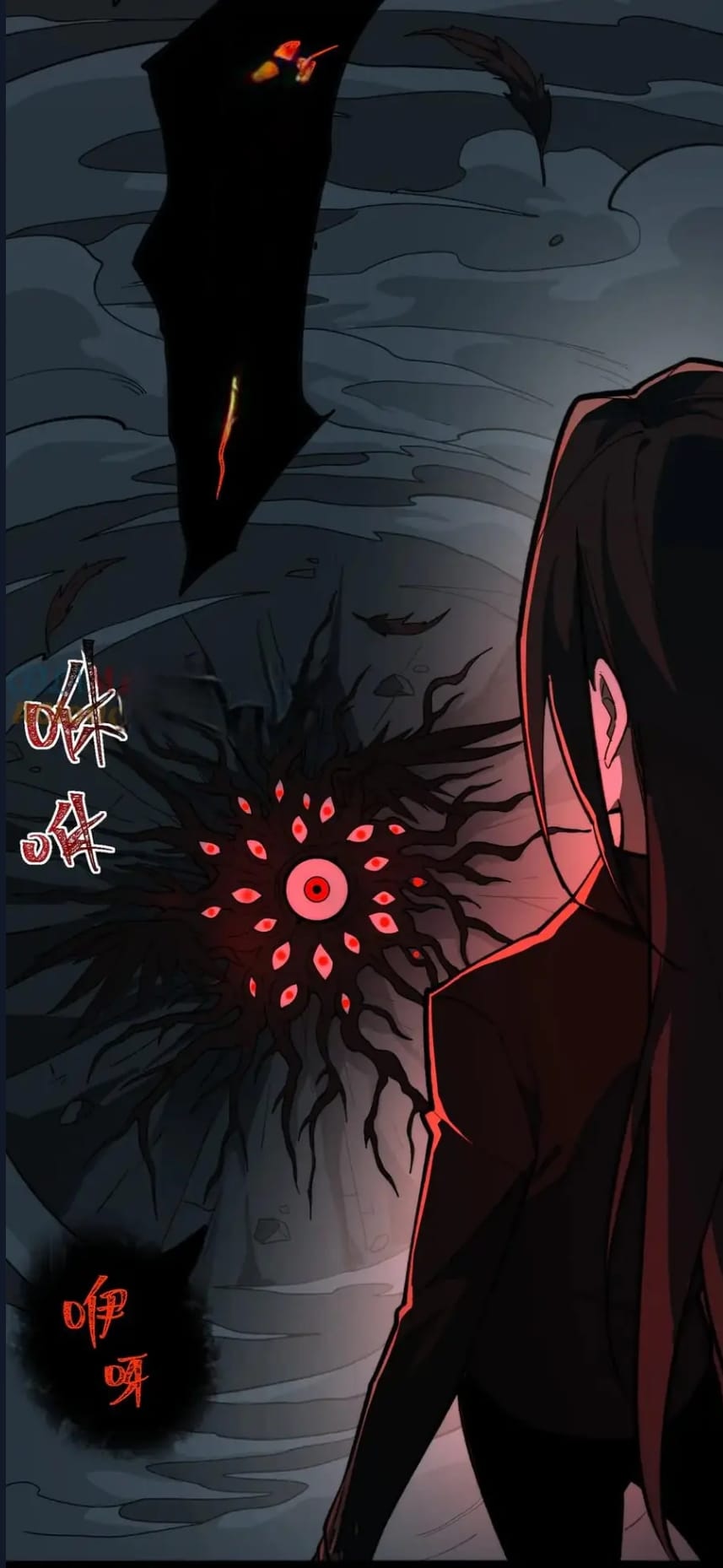 O Bir Şehir Efsanesi Bölüm 86 - Sayfa 20