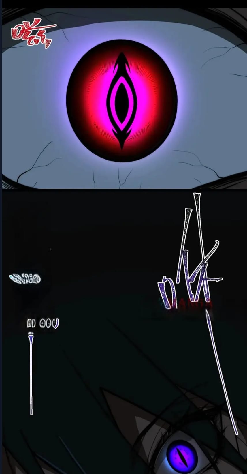 O Bir Şehir Efsanesi Bölüm 86 - Sayfa 30