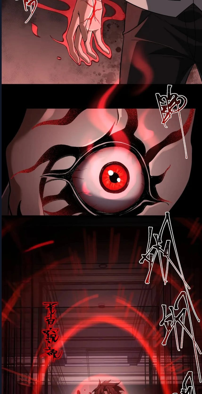 O Bir Şehir Efsanesi Bölüm 21 - Sayfa 31