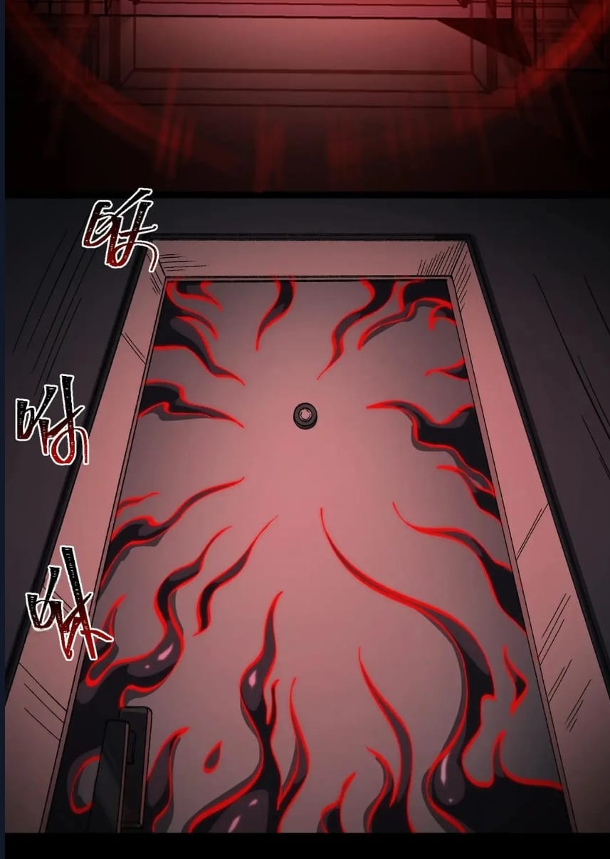 O Bir Şehir Efsanesi Bölüm 21 - Sayfa 33