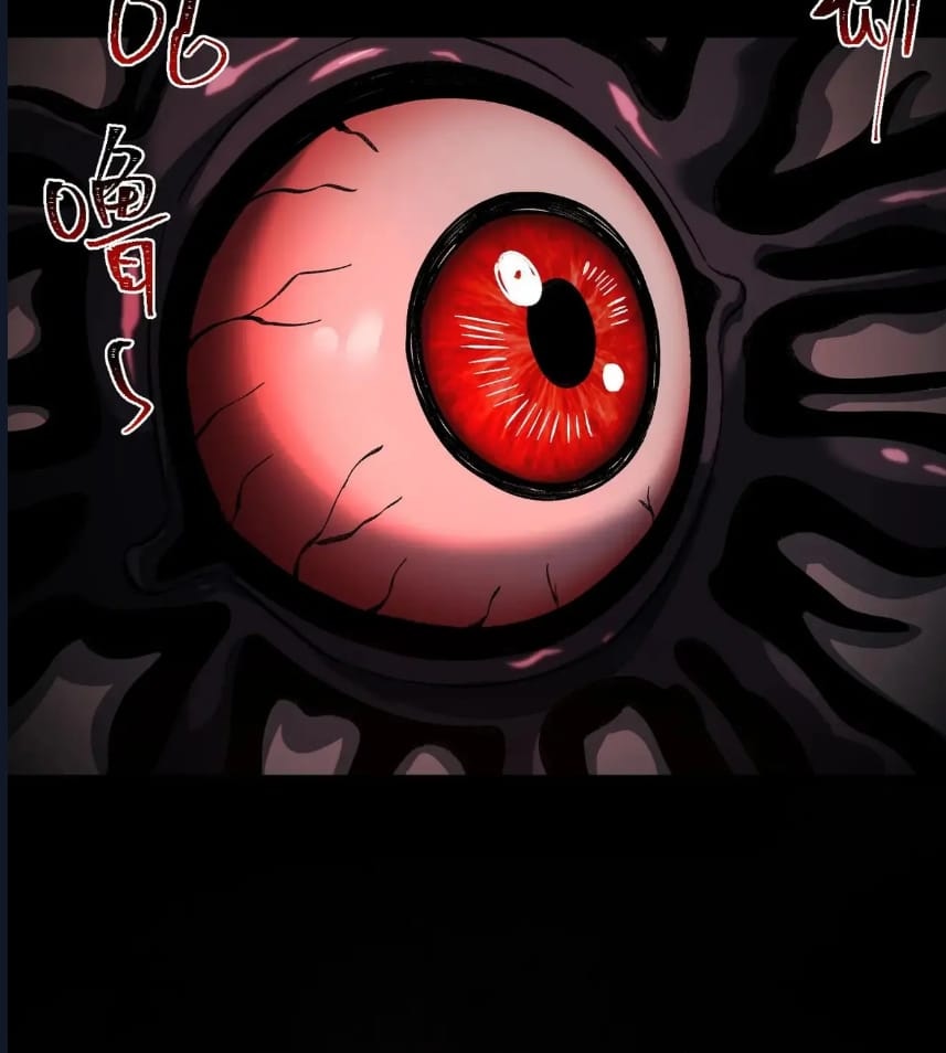 O Bir Şehir Efsanesi Bölüm 21 - Sayfa 35