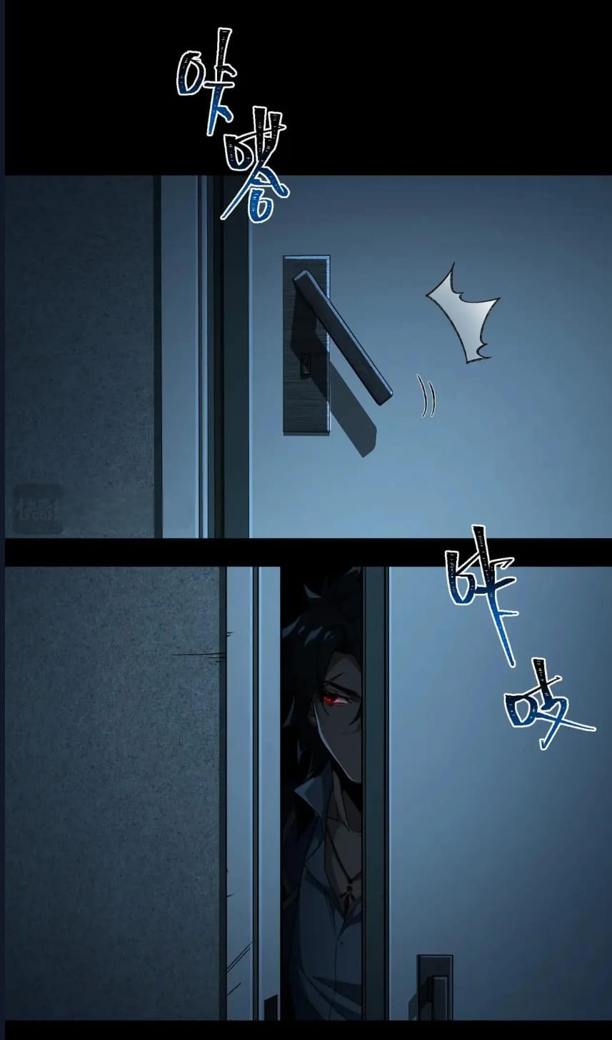 O Bir Şehir Efsanesi Bölüm 21 - Sayfa 59