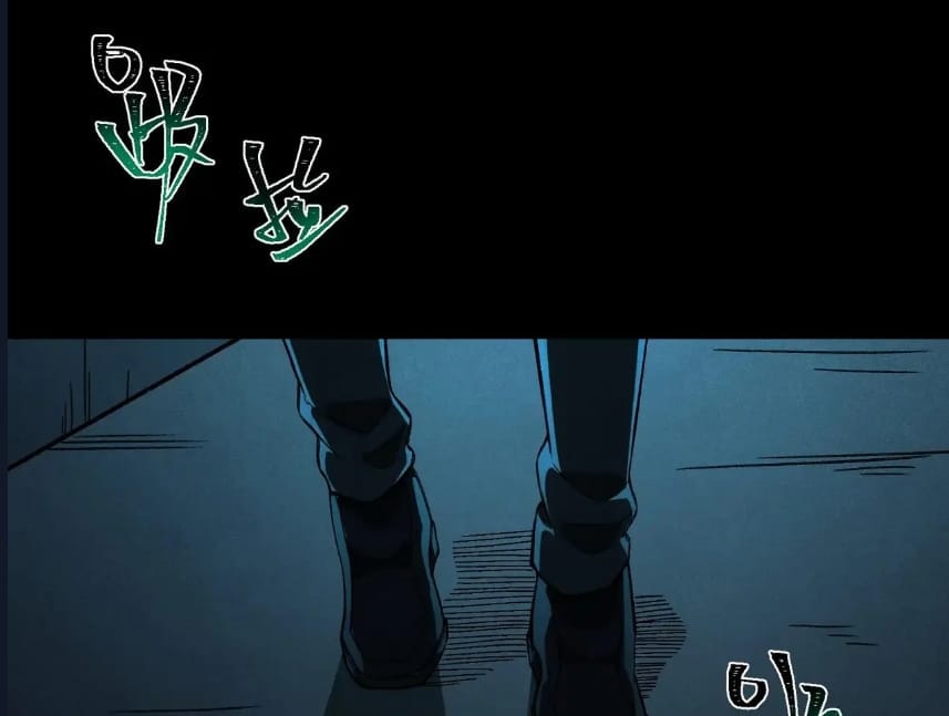 O Bir Şehir Efsanesi Bölüm 21 - Sayfa 60