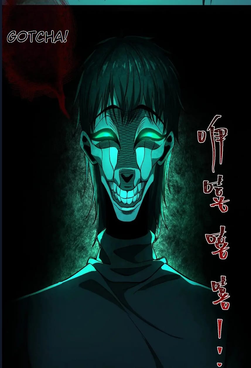 O Bir Şehir Efsanesi Bölüm 21 - Sayfa 67