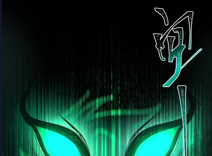 O Bir Şehir Efsanesi Bölüm 21 - Sayfa 70