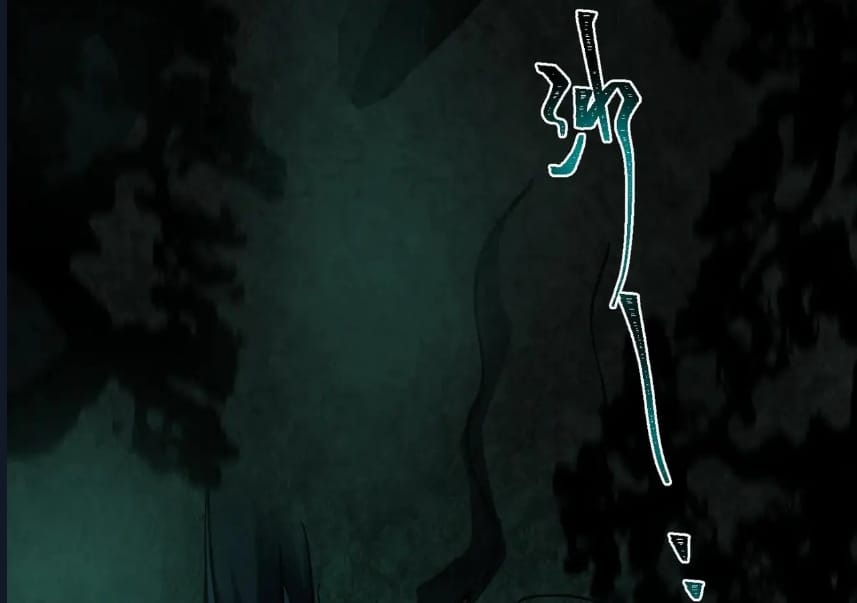 O Bir Şehir Efsanesi Bölüm 21 - Sayfa 74