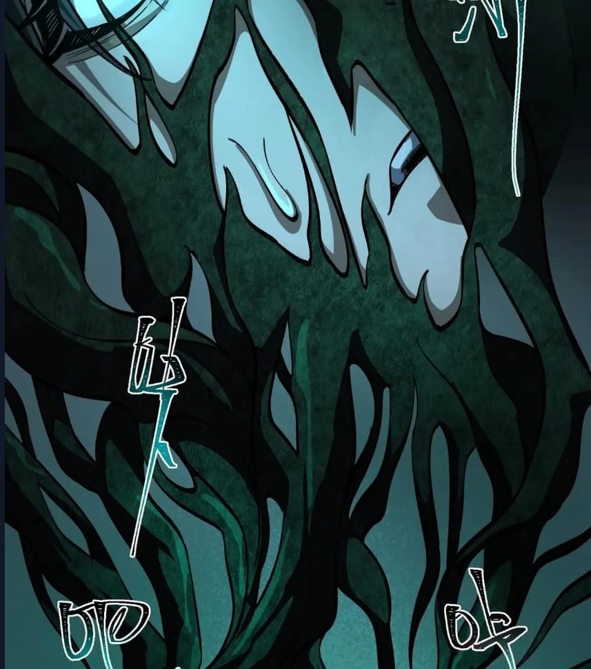 O Bir Şehir Efsanesi Bölüm 21 - Sayfa 76