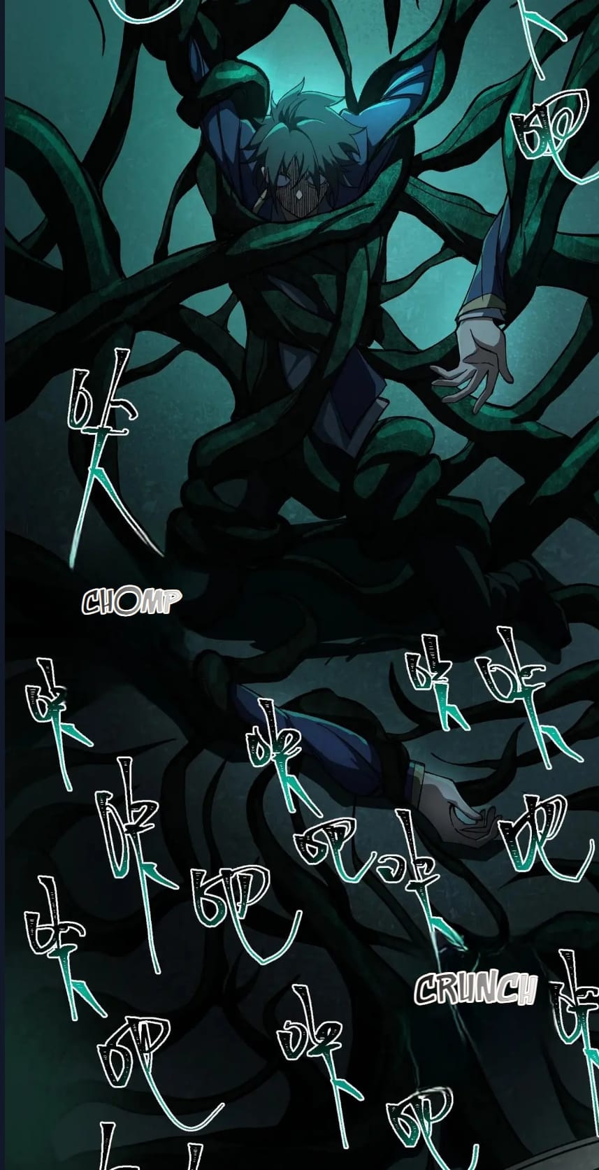 O Bir Şehir Efsanesi Bölüm 21 - Sayfa 77