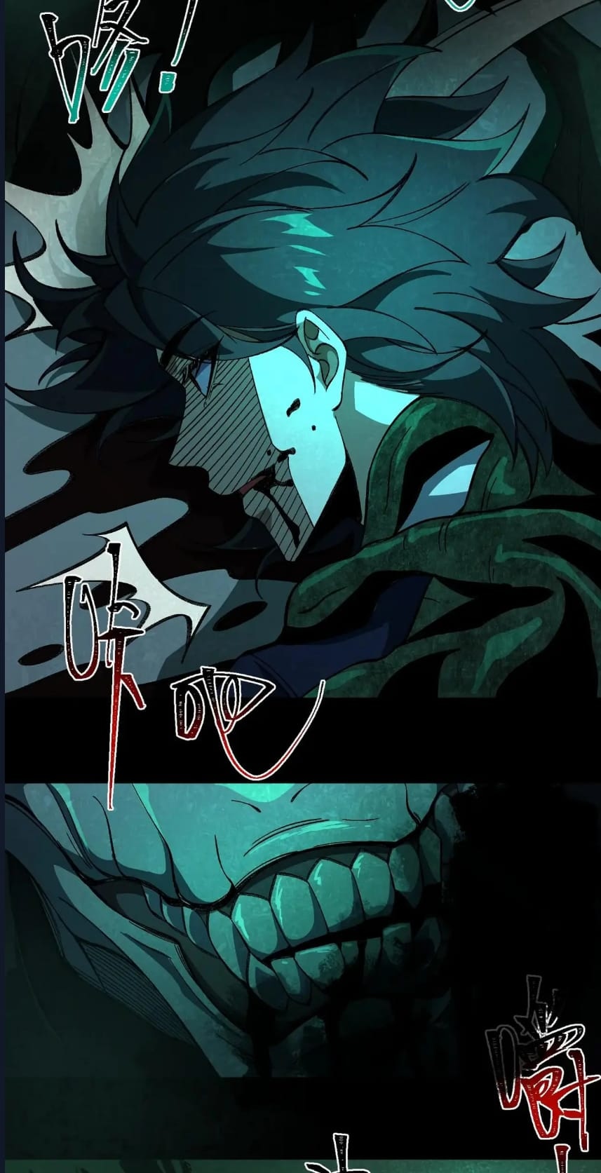 O Bir Şehir Efsanesi Bölüm 21 - Sayfa 78