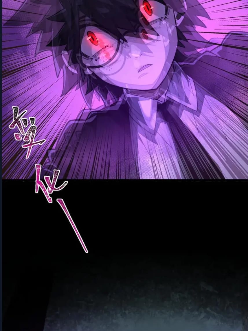 O Bir Şehir Efsanesi Bölüm 94 - Sayfa 27