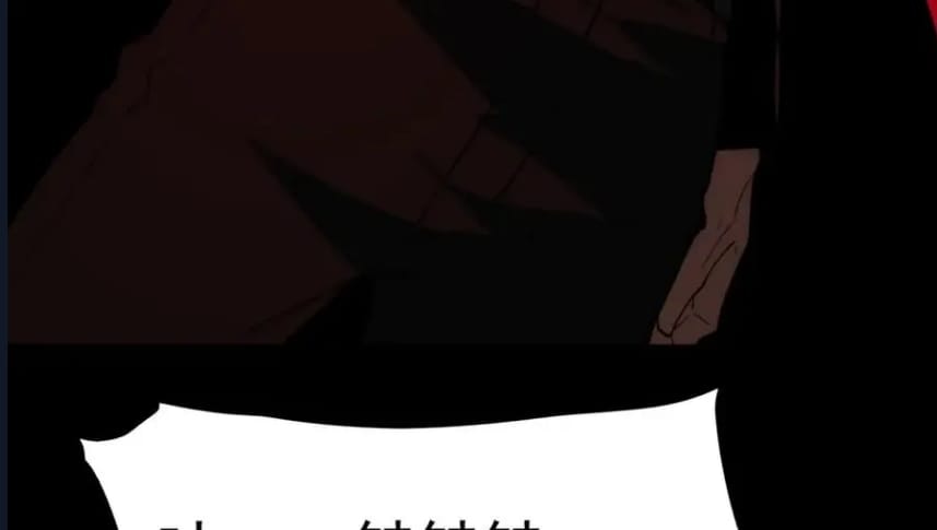 O Bir Şehir Efsanesi Bölüm 94 - Sayfa 56