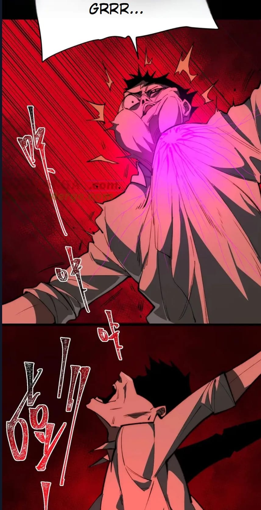 O Bir Şehir Efsanesi Bölüm 94 - Sayfa 57