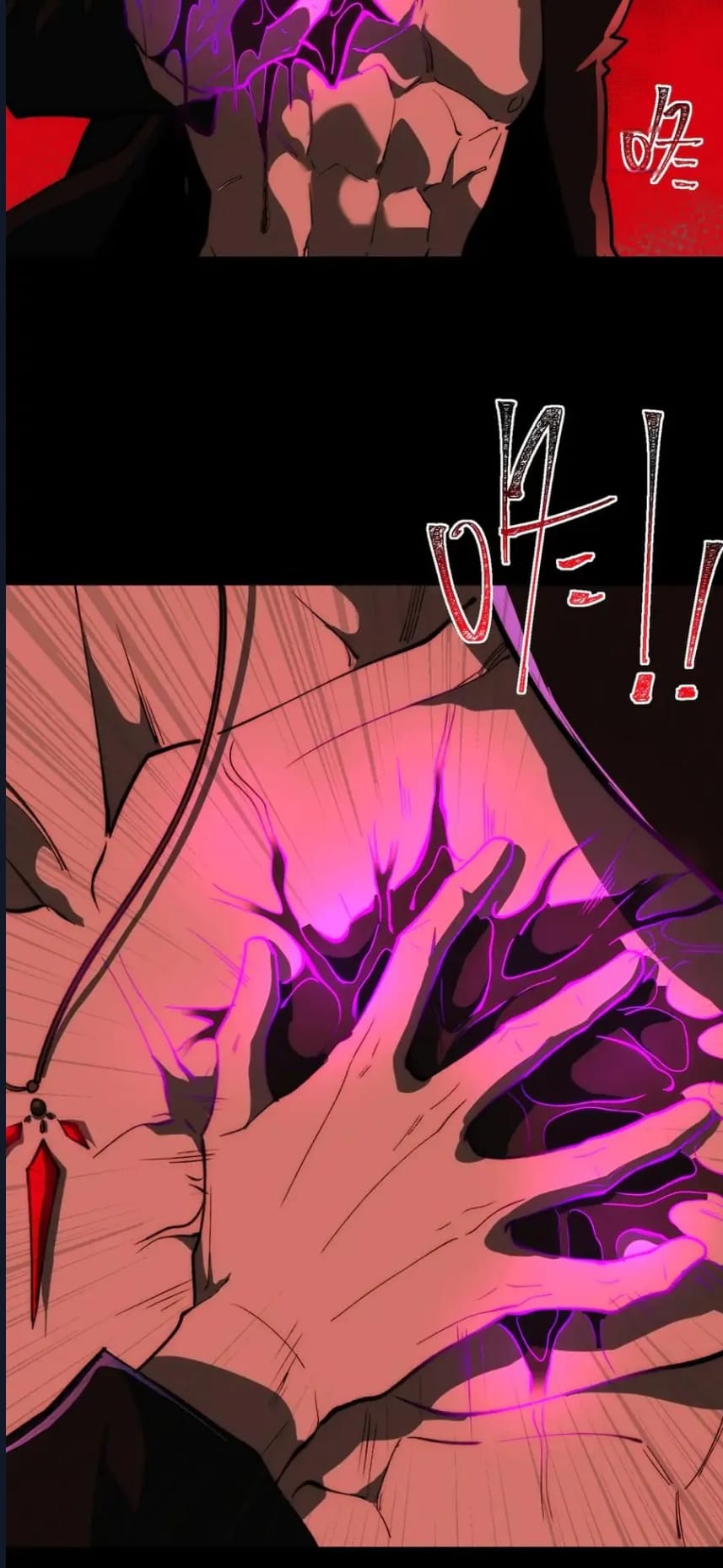 O Bir Şehir Efsanesi Bölüm 94 - Sayfa 62