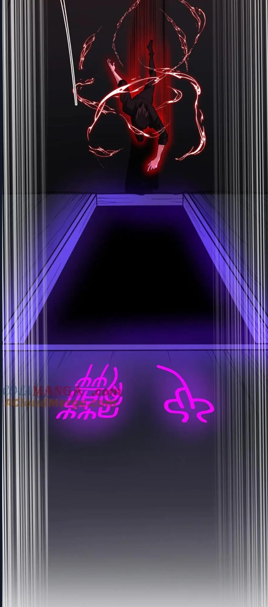 O Bir Şehir Efsanesi Bölüm 45 - Sayfa 16