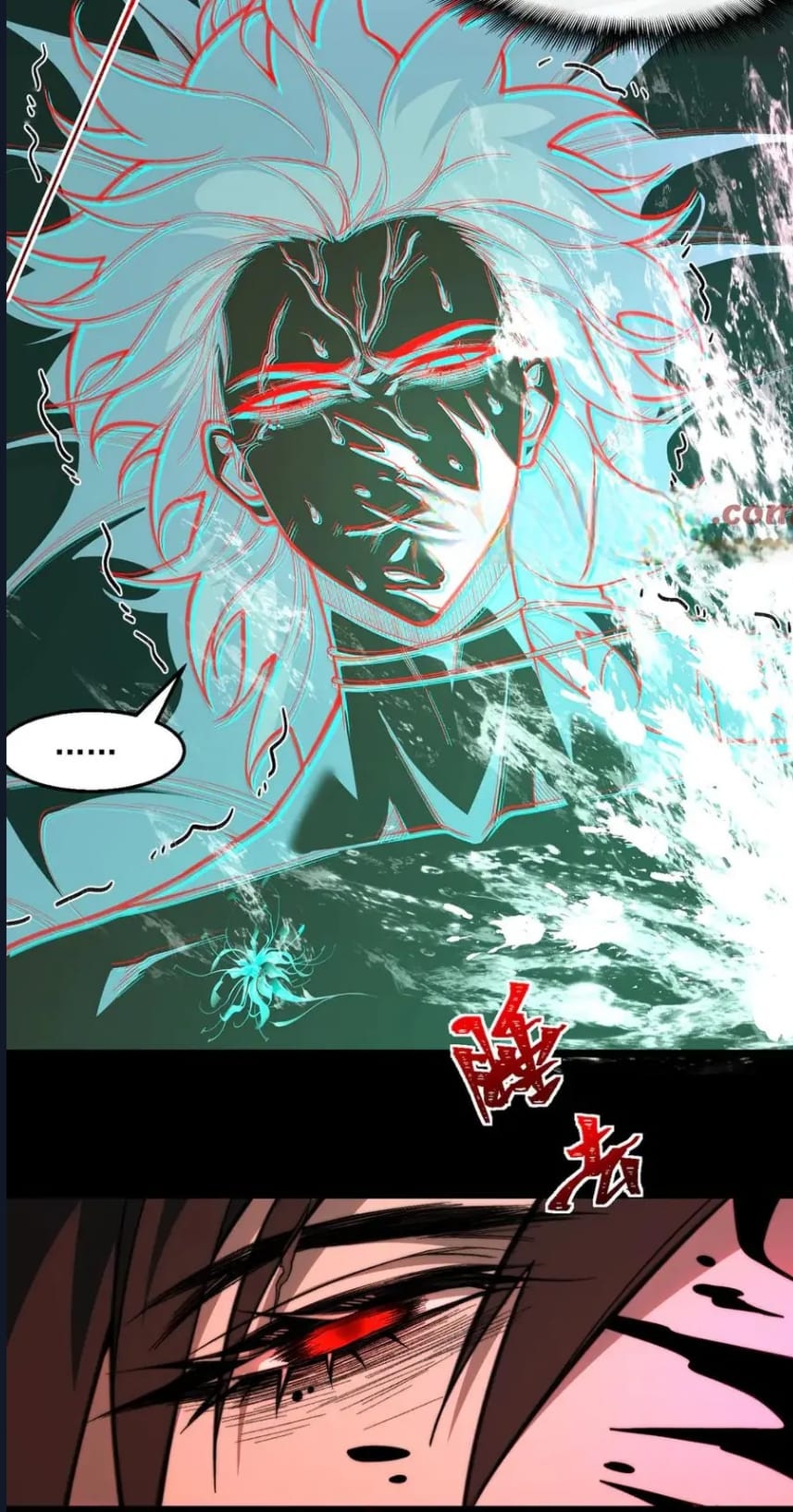 O Bir Şehir Efsanesi Bölüm 45 - Sayfa 23