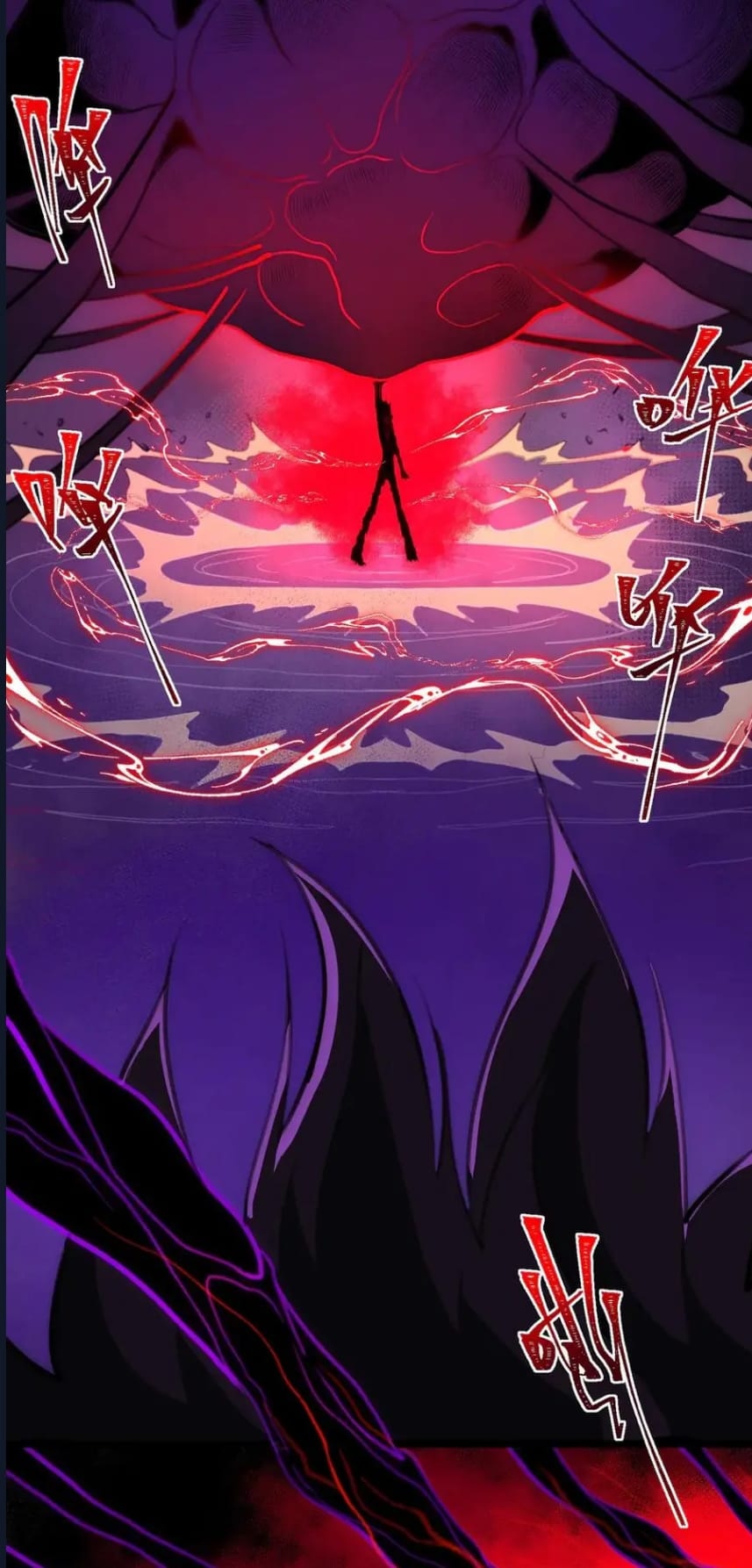 O Bir Şehir Efsanesi Bölüm 45 - Sayfa 34