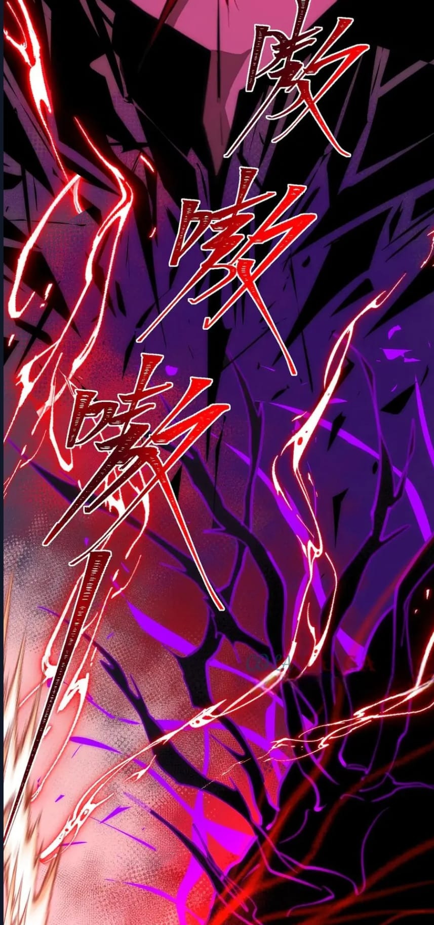 O Bir Şehir Efsanesi Bölüm 45 - Sayfa 37