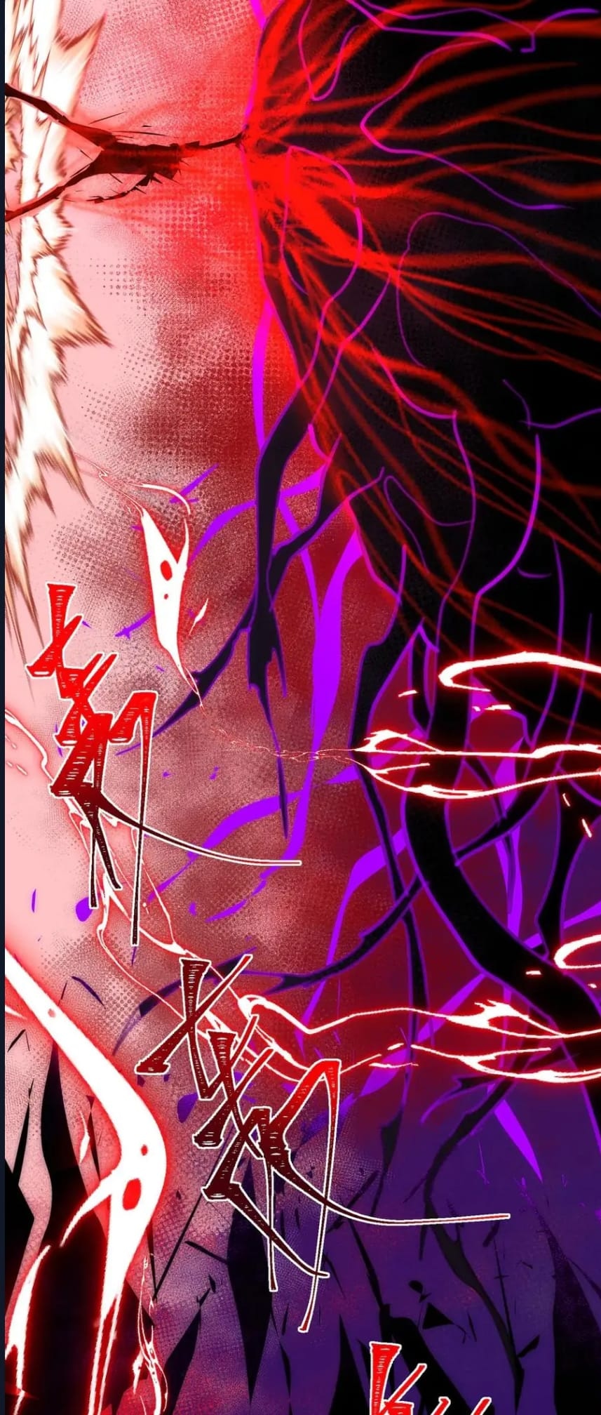 O Bir Şehir Efsanesi Bölüm 45 - Sayfa 38