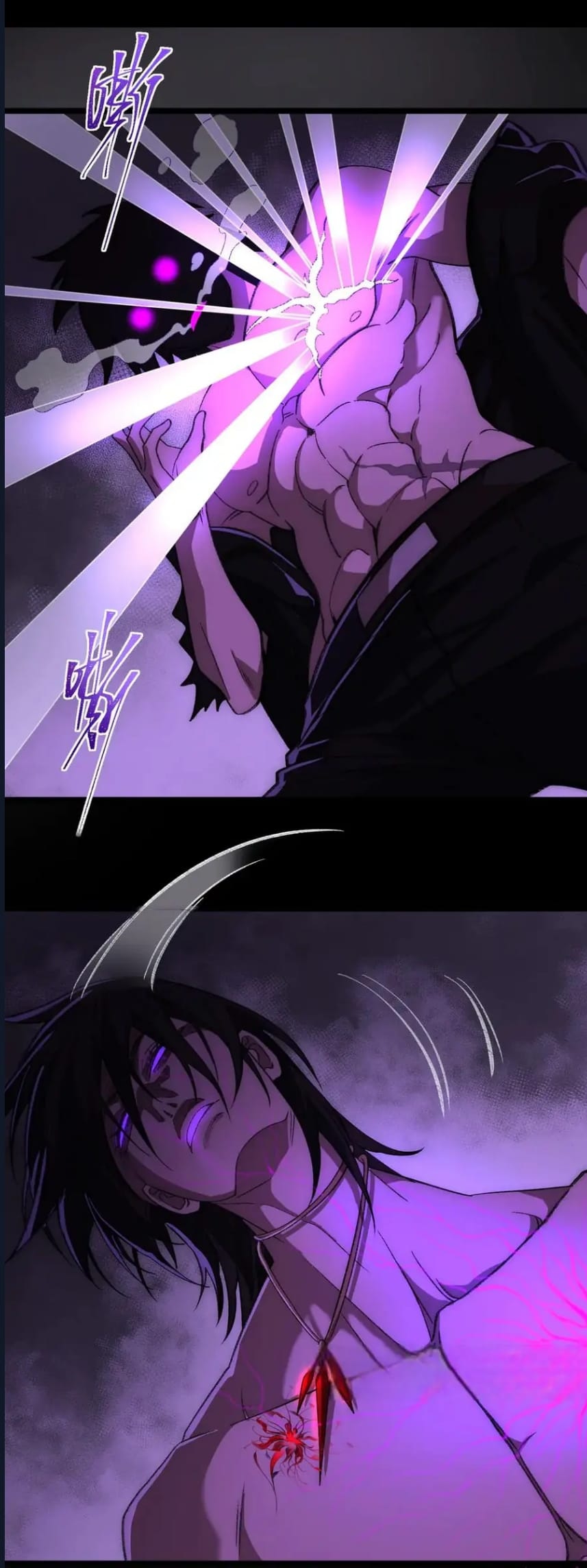 O Bir Şehir Efsanesi Bölüm 45 - Sayfa 49