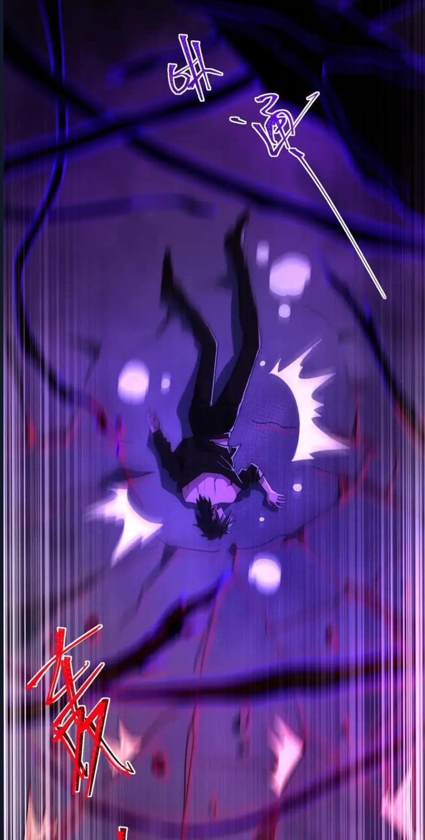 O Bir Şehir Efsanesi Bölüm 45 - Sayfa 51