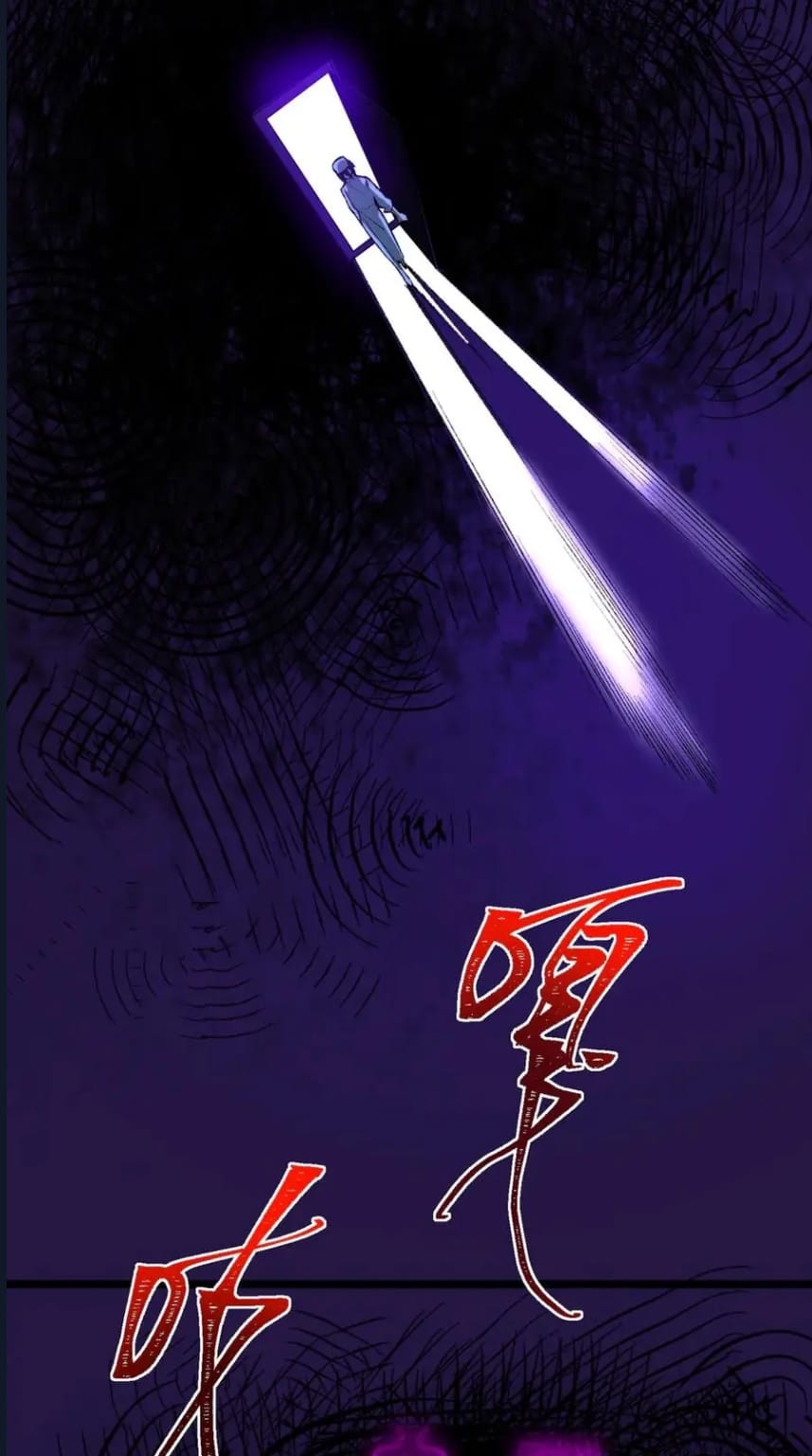 O Bir Şehir Efsanesi Bölüm 41 - Sayfa 31