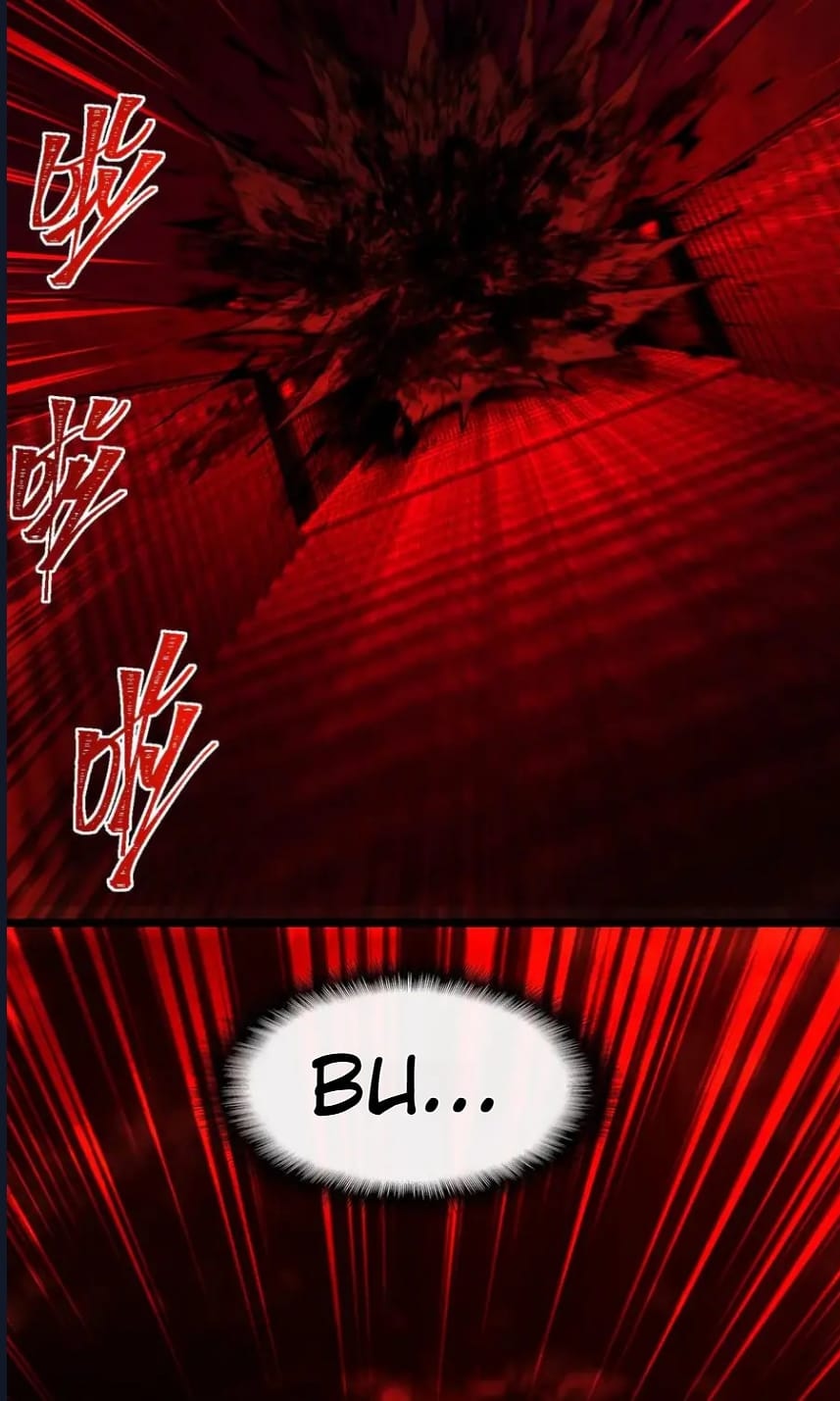 O Bir Şehir Efsanesi Bölüm 41 - Sayfa 37