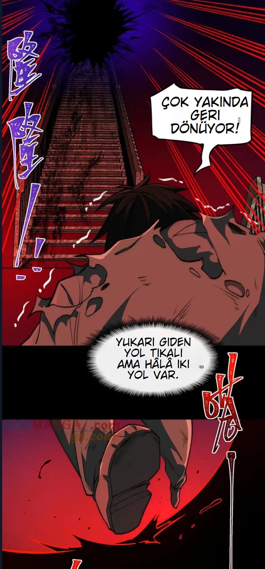 O Bir Şehir Efsanesi Bölüm 41 - Sayfa 43