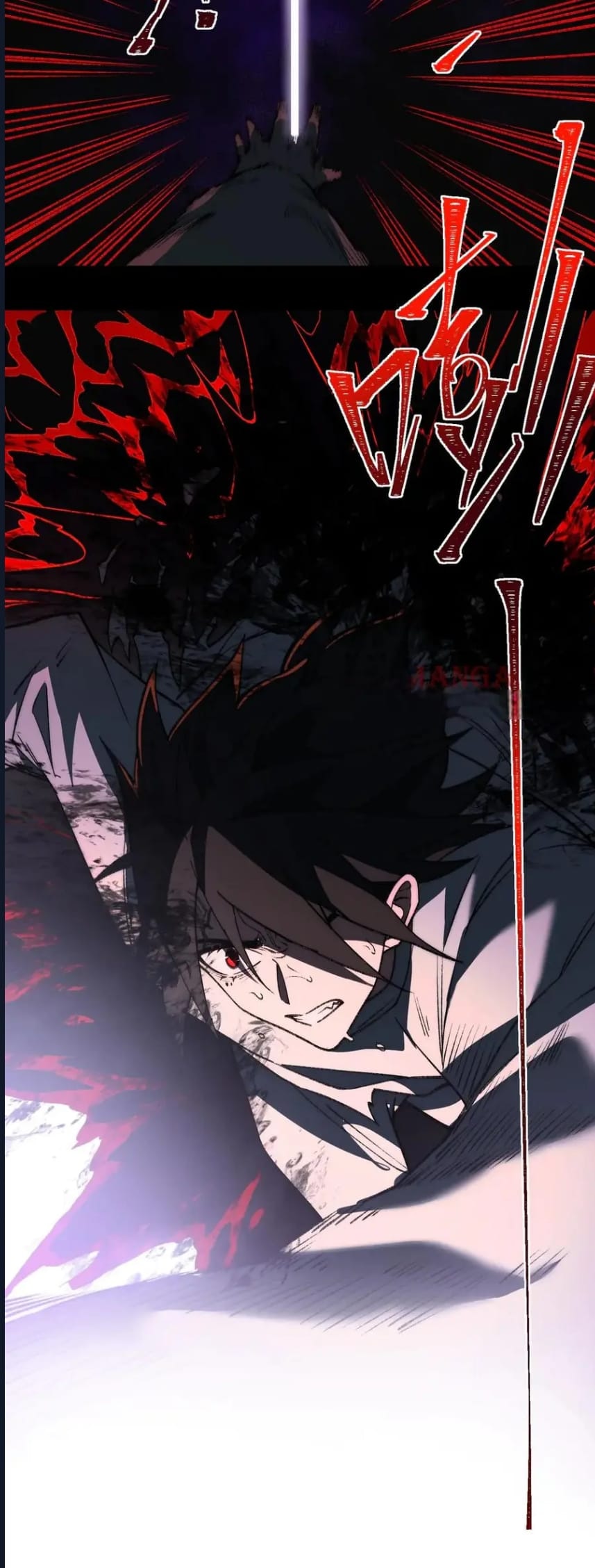 O Bir Şehir Efsanesi Bölüm 41 - Sayfa 46