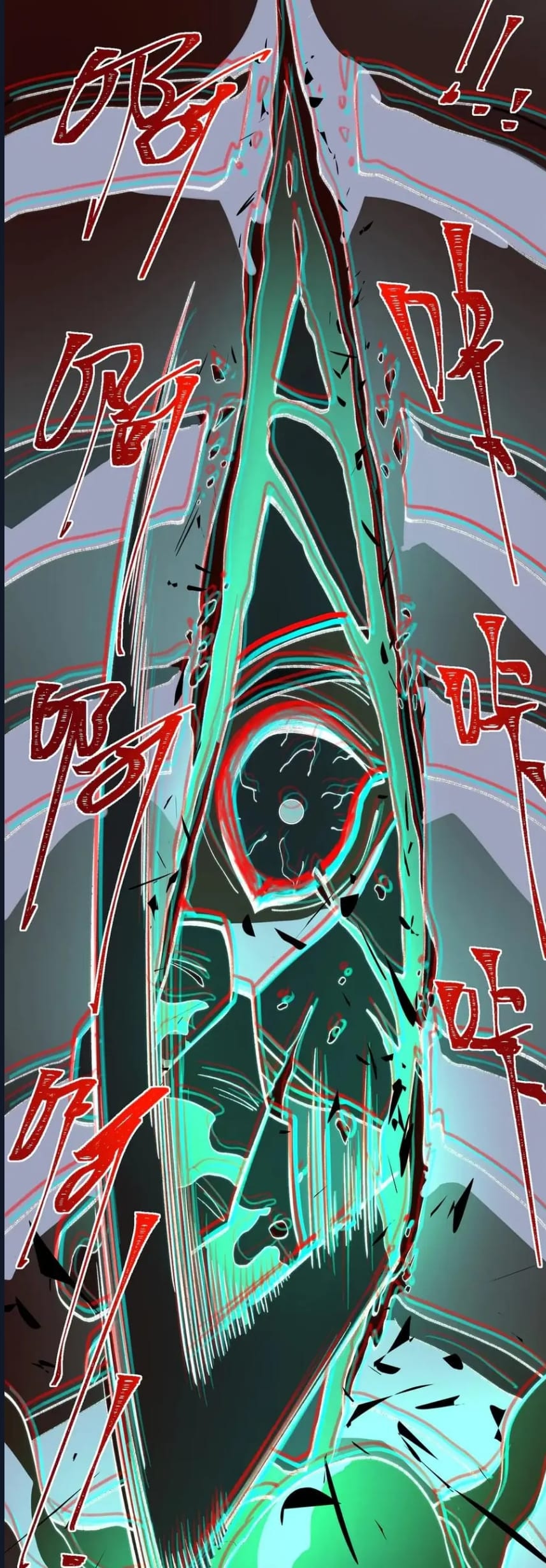 O Bir Şehir Efsanesi Bölüm 41 - Sayfa 57