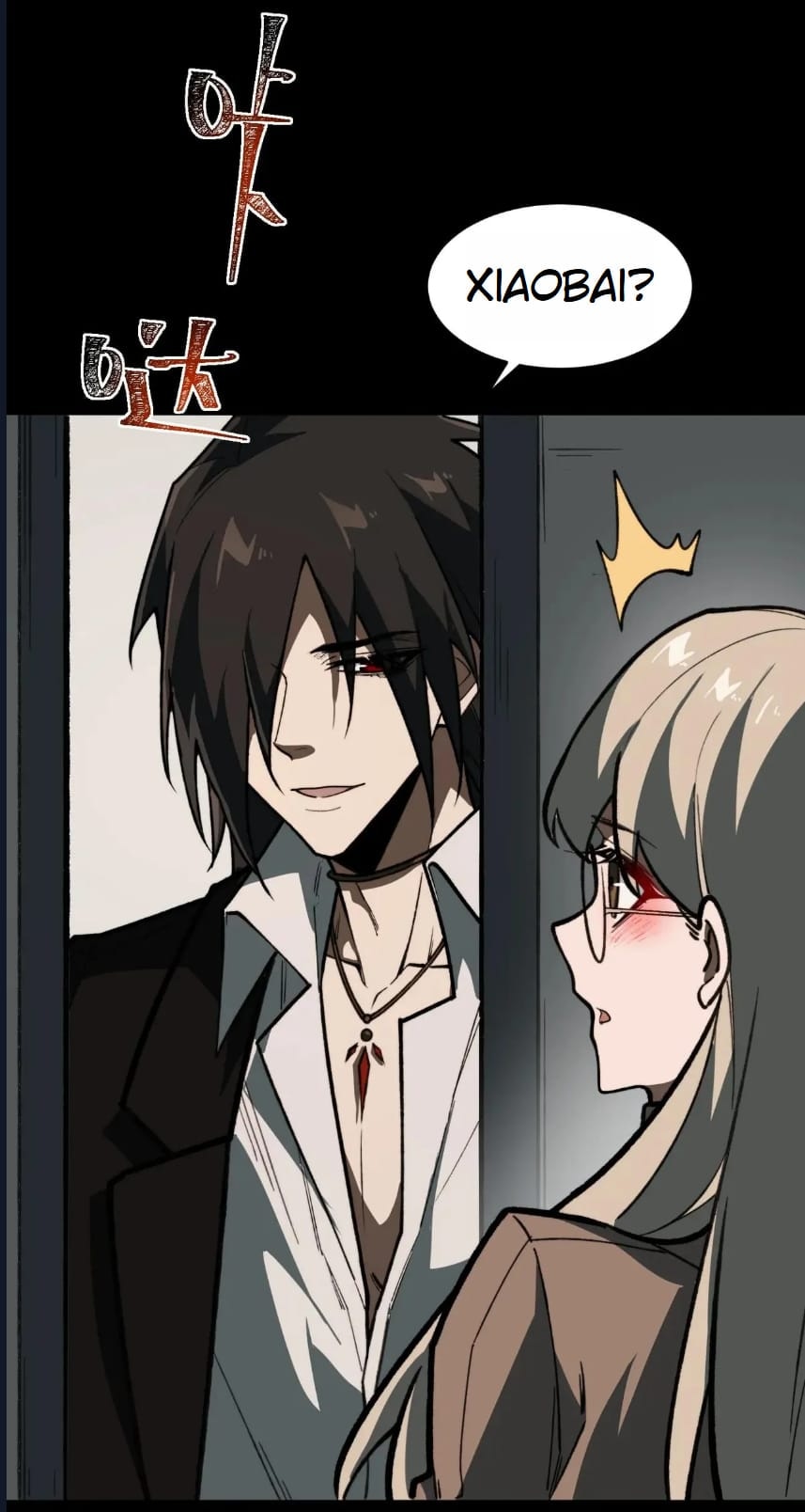 O Bir Şehir Efsanesi Bölüm 81 - Sayfa 20