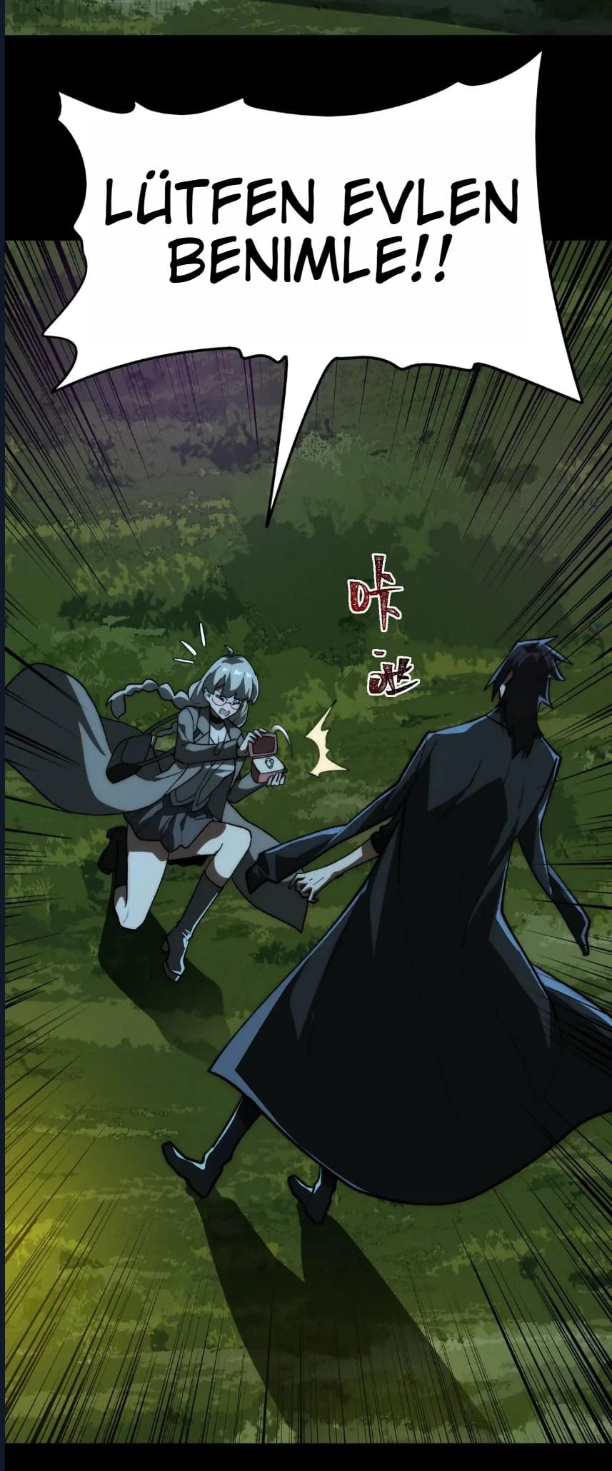 O Bir Şehir Efsanesi Bölüm 81 - Sayfa 34