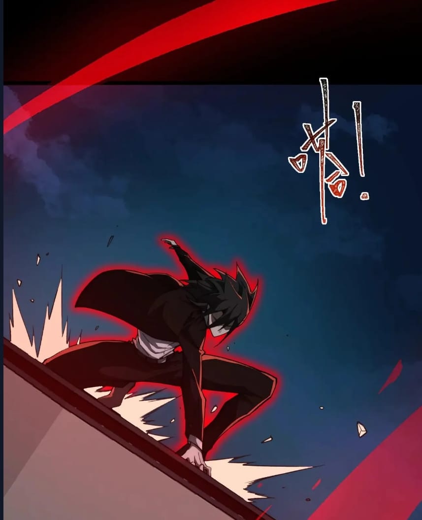 O Bir Şehir Efsanesi Bölüm 84 - Sayfa 13