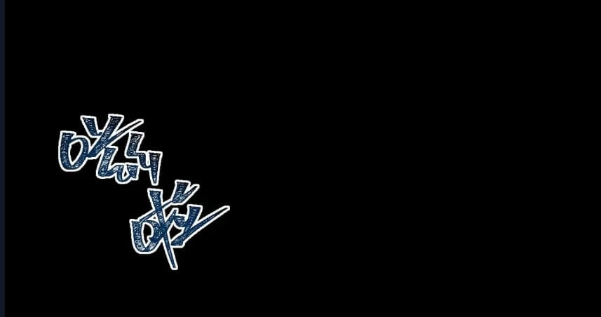 O Bir Şehir Efsanesi Bölüm 84 - Sayfa 31