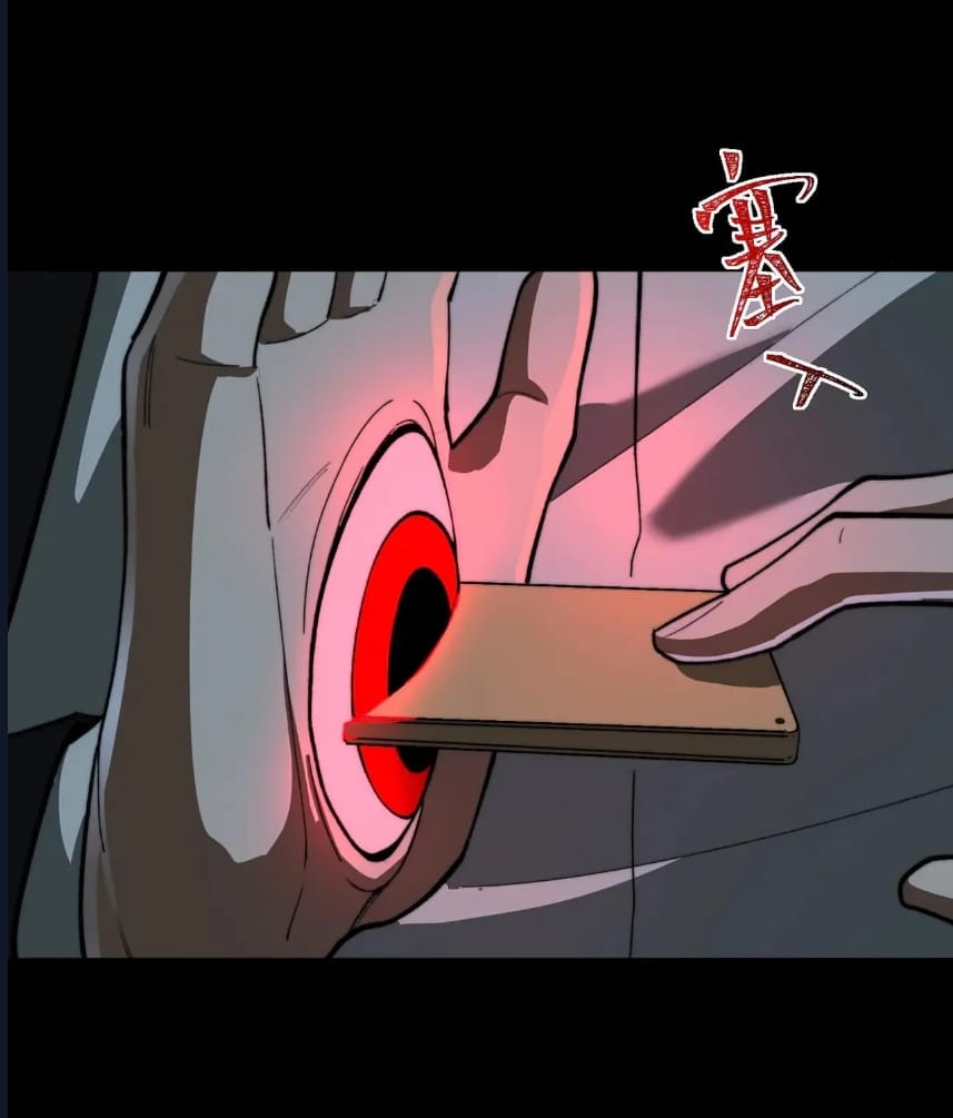 O Bir Şehir Efsanesi Bölüm 84 - Sayfa 47