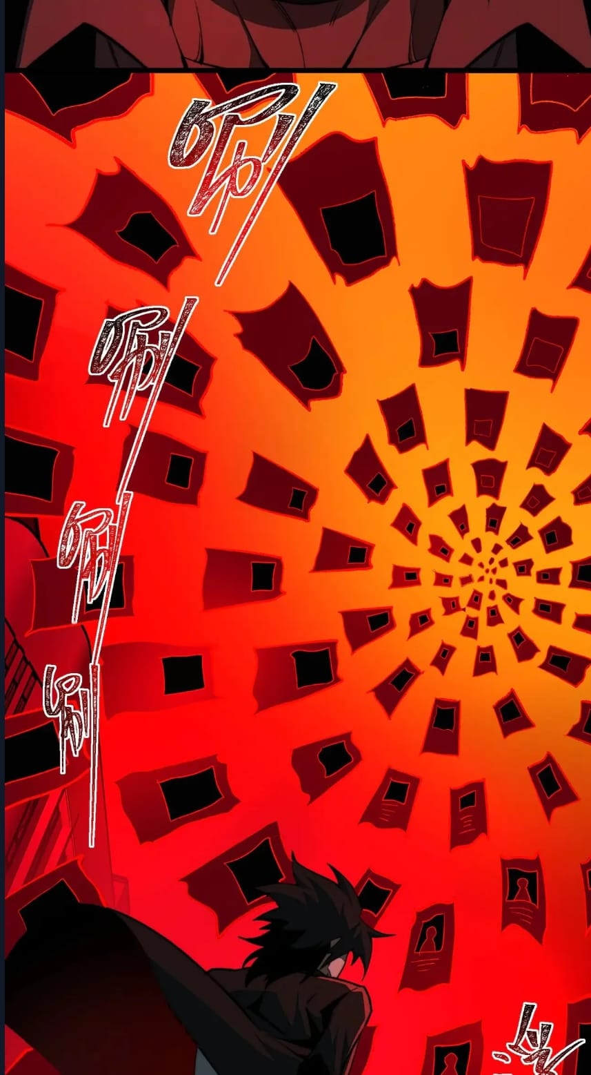 O Bir Şehir Efsanesi Bölüm 84 - Sayfa 50