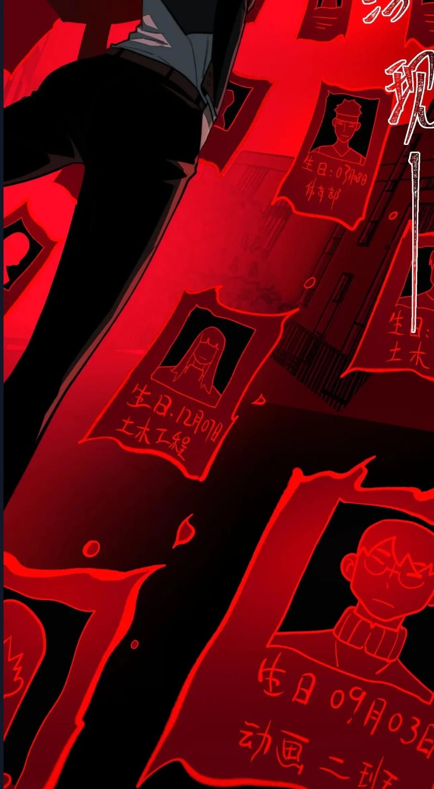 O Bir Şehir Efsanesi Bölüm 84 - Sayfa 51