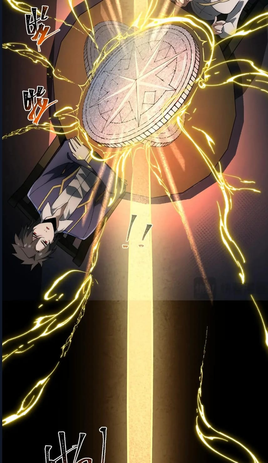 O Bir Şehir Efsanesi Bölüm 20 - Sayfa 21