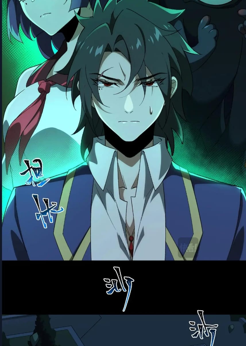 O Bir Şehir Efsanesi Bölüm 20 - Sayfa 56