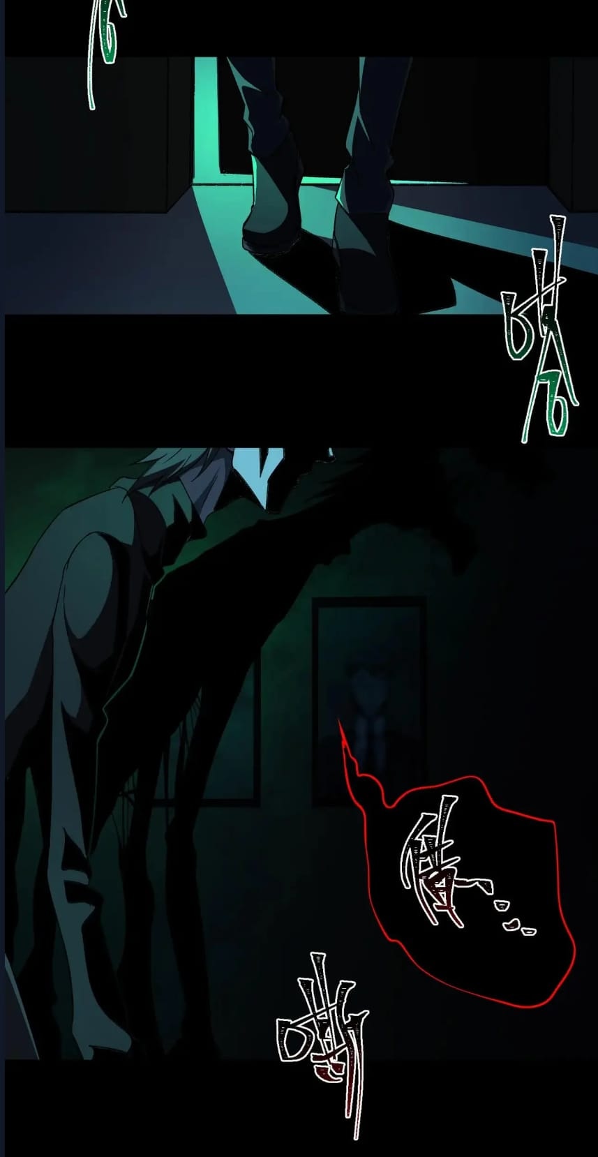 O Bir Şehir Efsanesi Bölüm 20 - Sayfa 82