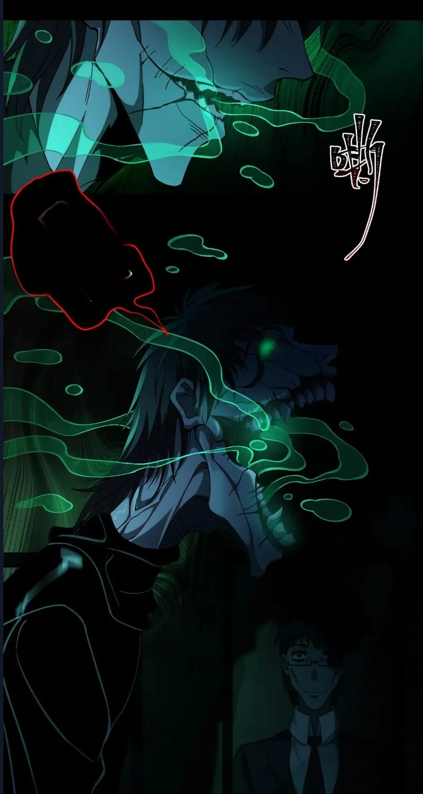 O Bir Şehir Efsanesi Bölüm 20 - Sayfa 83