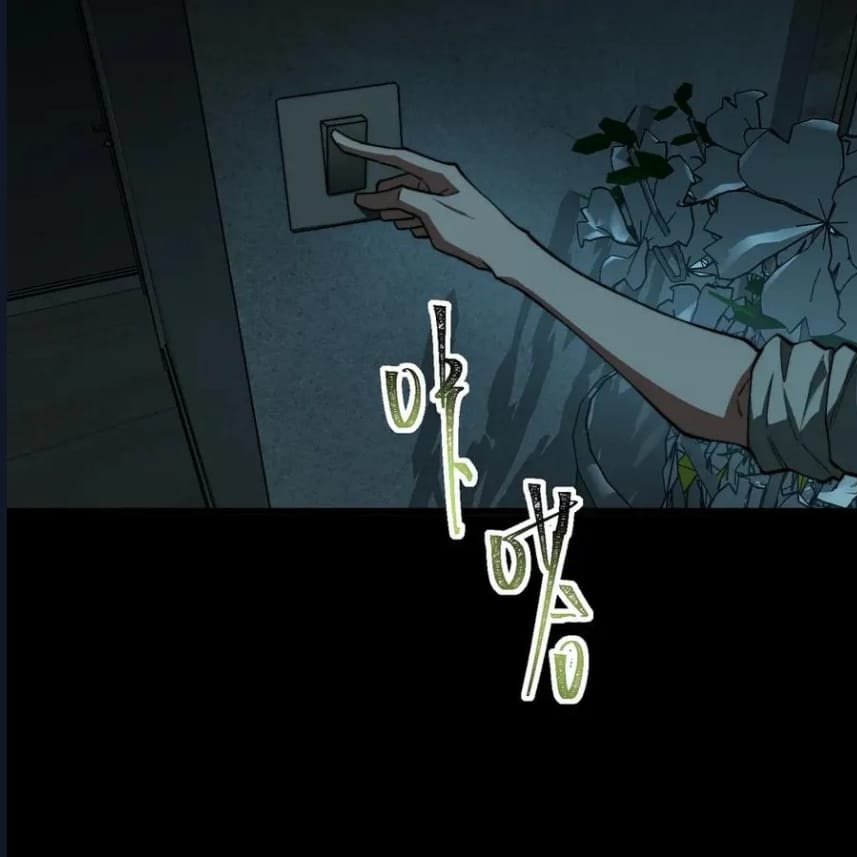 O Bir Şehir Efsanesi Bölüm 92 - Sayfa 38