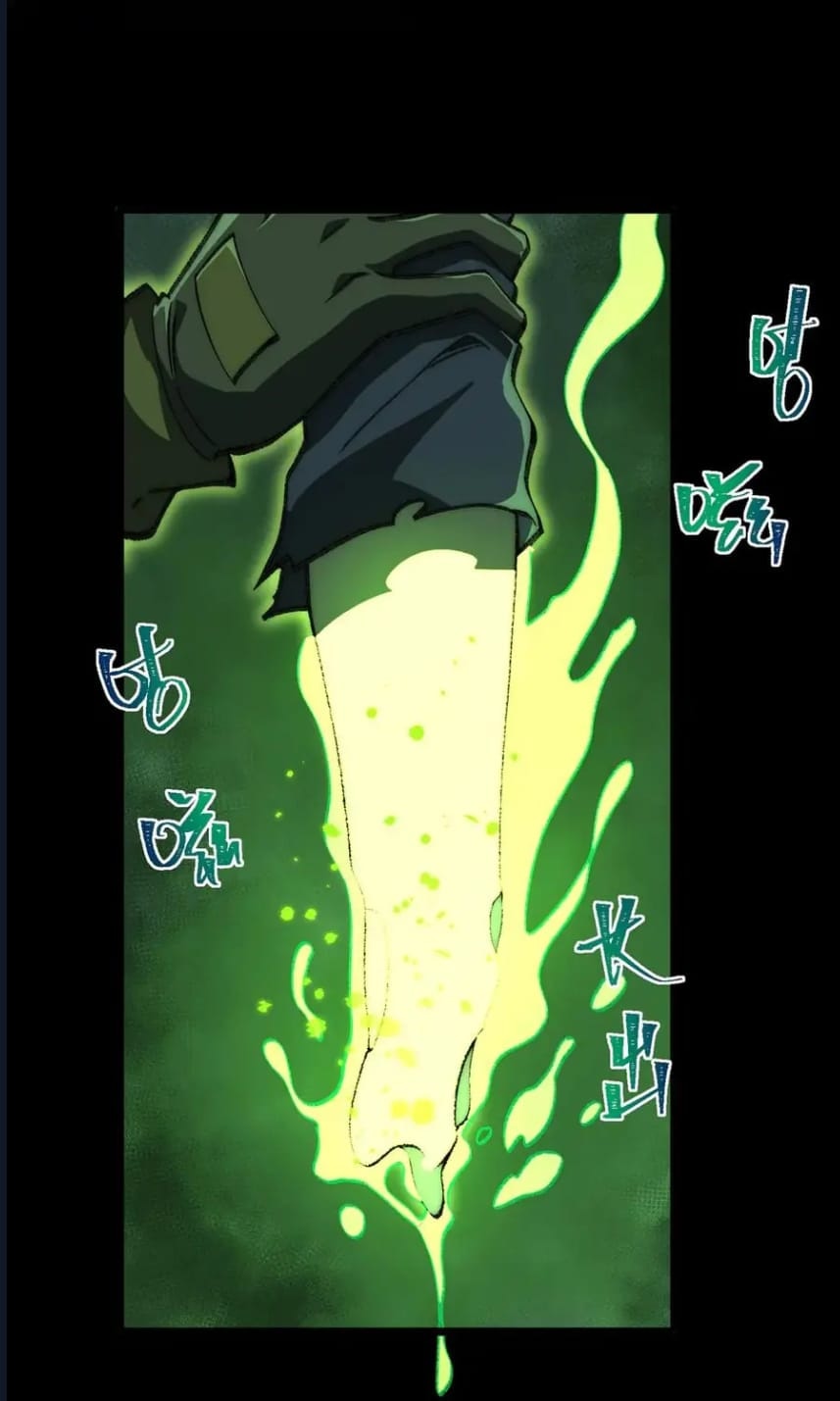 O Bir Şehir Efsanesi Bölüm 54 - Sayfa 9