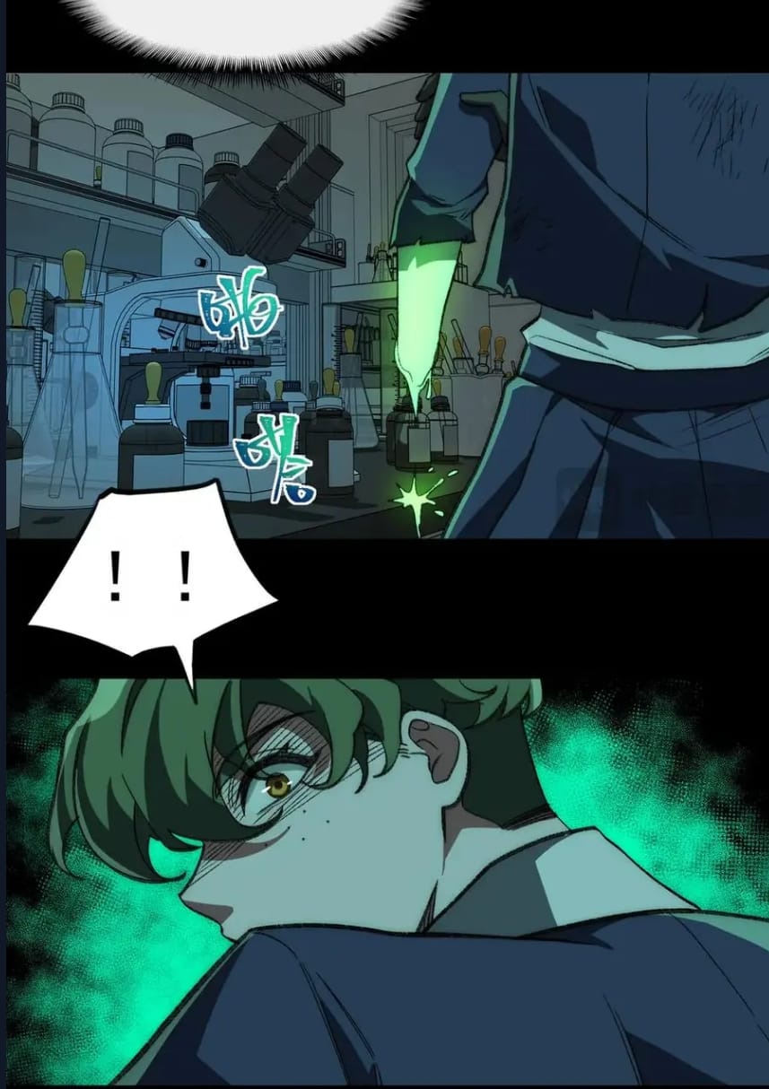 O Bir Şehir Efsanesi Bölüm 54 - Sayfa 14