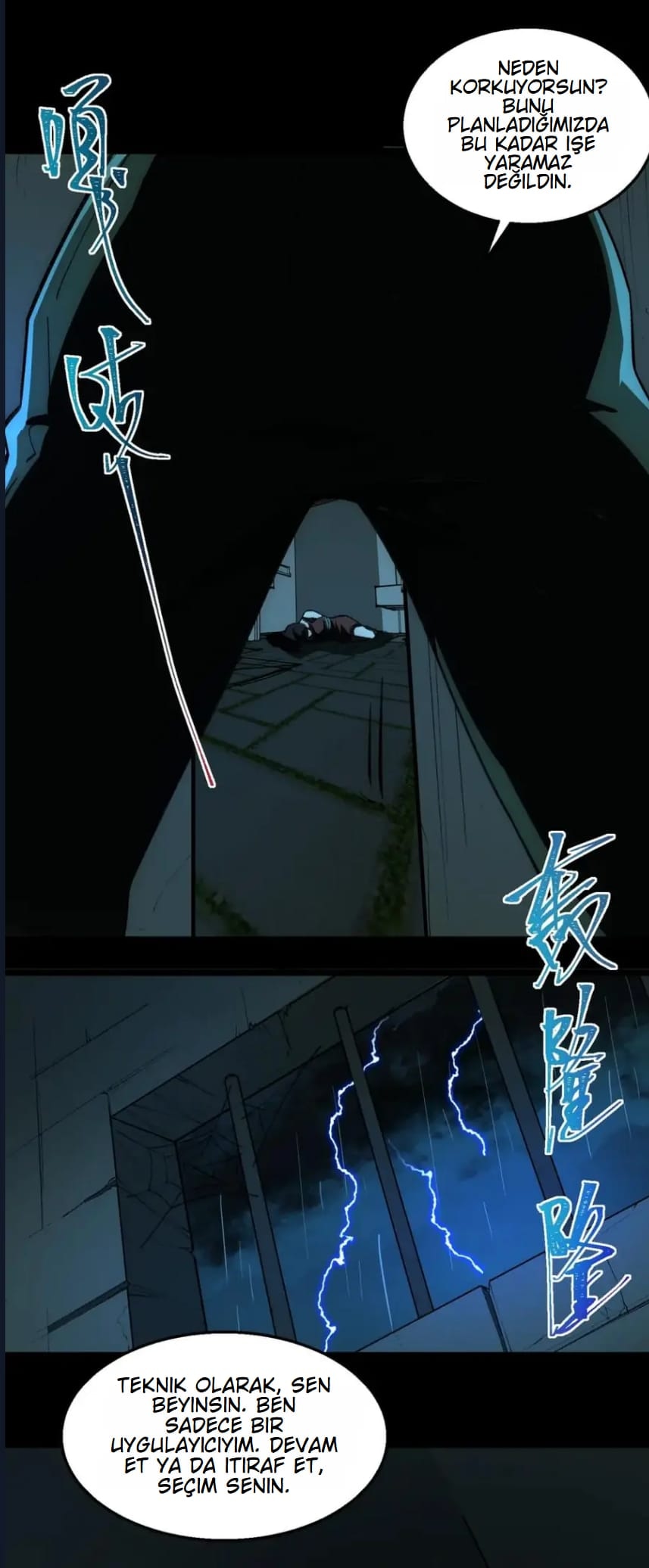 O Bir Şehir Efsanesi Bölüm 32 - Sayfa 26