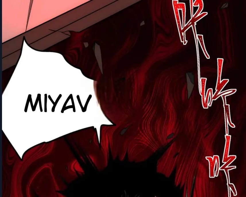 O Bir Şehir Efsanesi Bölüm 32 - Sayfa 35